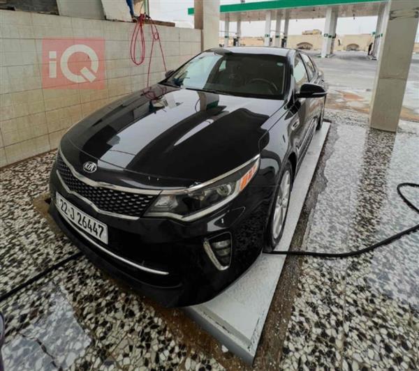 Kia for sale in Iraq